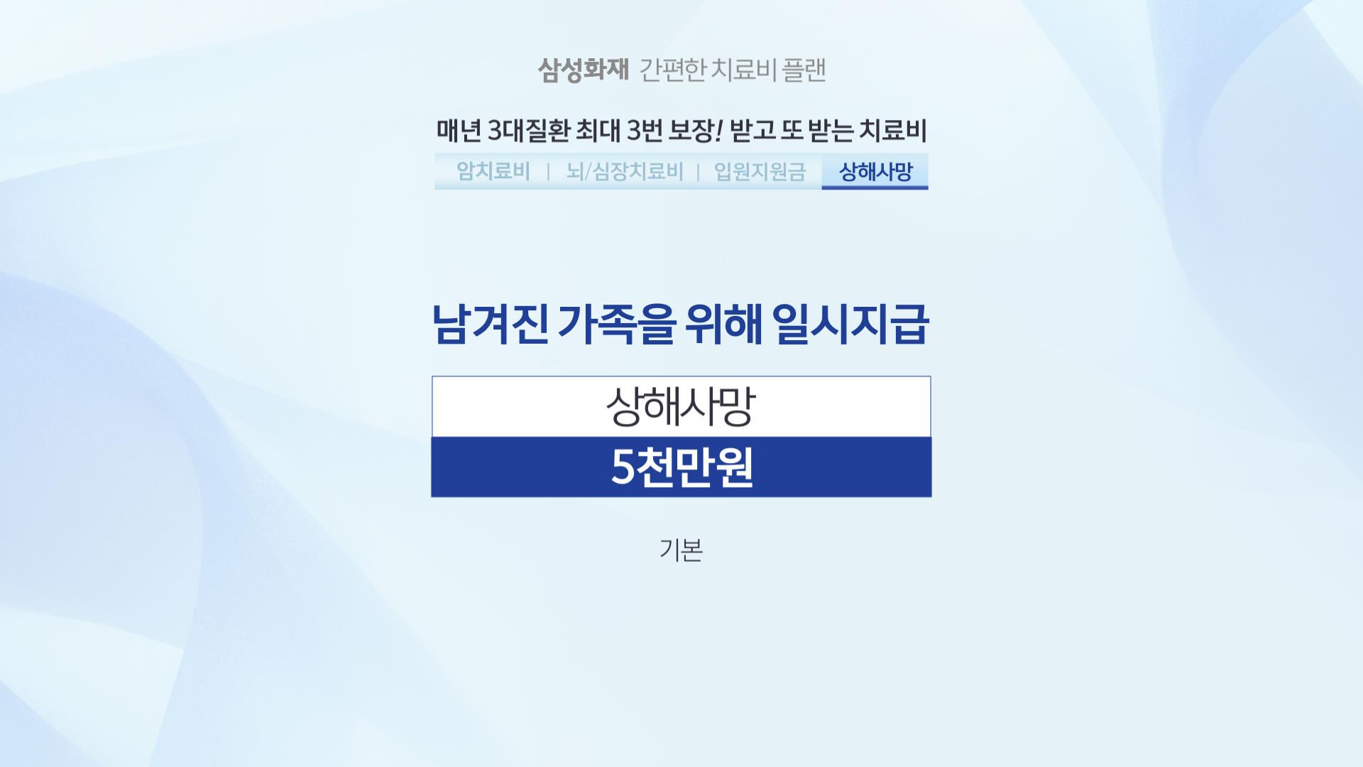 크로마 (9)